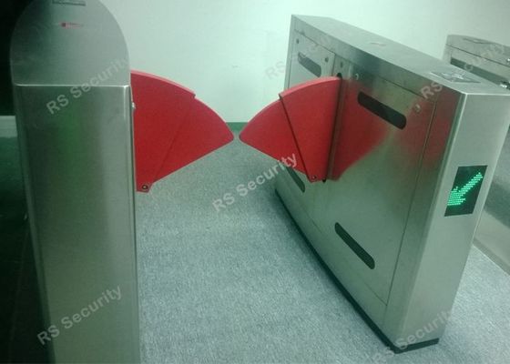 Αυτόματη ασφάλεια Tursntile πυλών εμποδίων χτυπημάτων φτερών περασμάτων διπλή