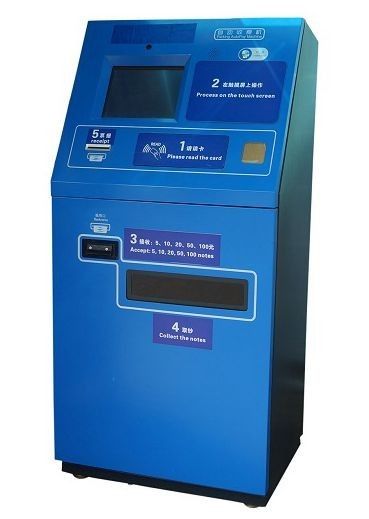 Το σύστημα πληρωμής μερών χώρων στάθμευσης αυτοκινήτων πιστωτικών καρτών αυτόματο πληρώνει τον εξοπλισμό σταθμών με την κατοικία χάλυβα